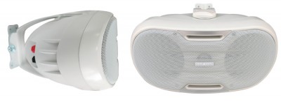 SP 402 speaker with handle white