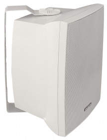 SP 812 speaker box with handle white