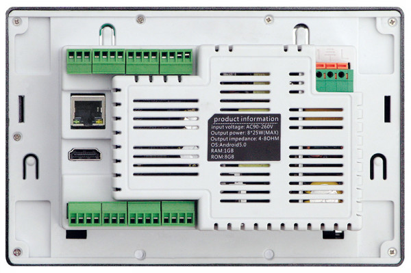 MRP 8200 on-wall player with amplifier and 8 outputs