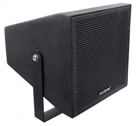 SL 1002 speaker with handle