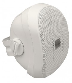 SP 412 speaker with handle white