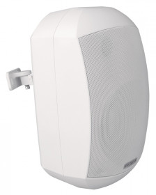 SP 622 speaker with handle white