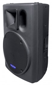 BC 1200 professional speaker box passive