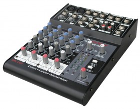 DMC 2220 mixing console