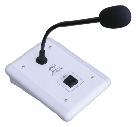 PTT 200 desk microphone