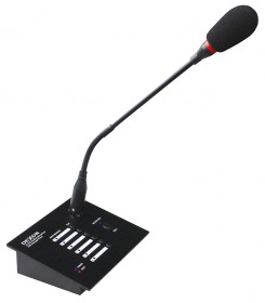 PA 600 desktop microphone with message player