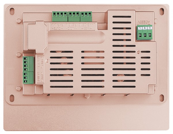 MRP 4205 on-wall player with amplifier