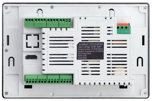 MRP 8200WM on-wall player with amplifier, 8 outputs and wireless microphones