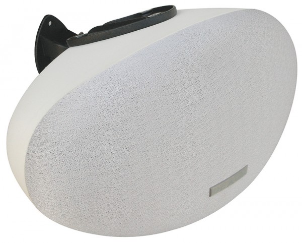 SP 632 speaker with handle white