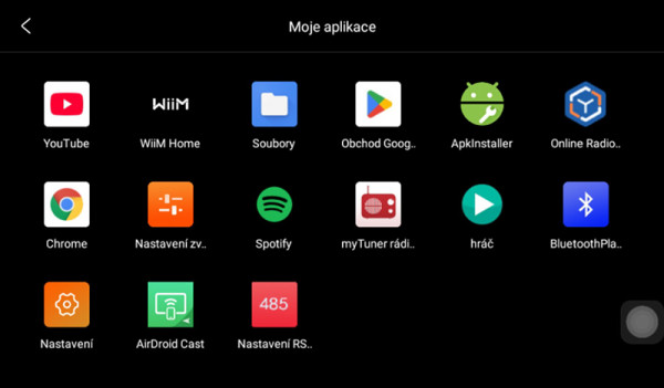 MRP 8205 on-wall player with amplifier