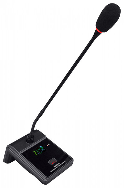 WA 515RC wireless conference system