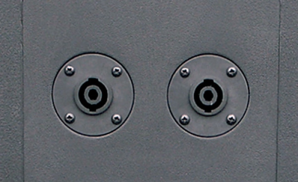 Professional sound system for cultural centers and halls 2x BC 1200 + DAH 800 + DMC 2440